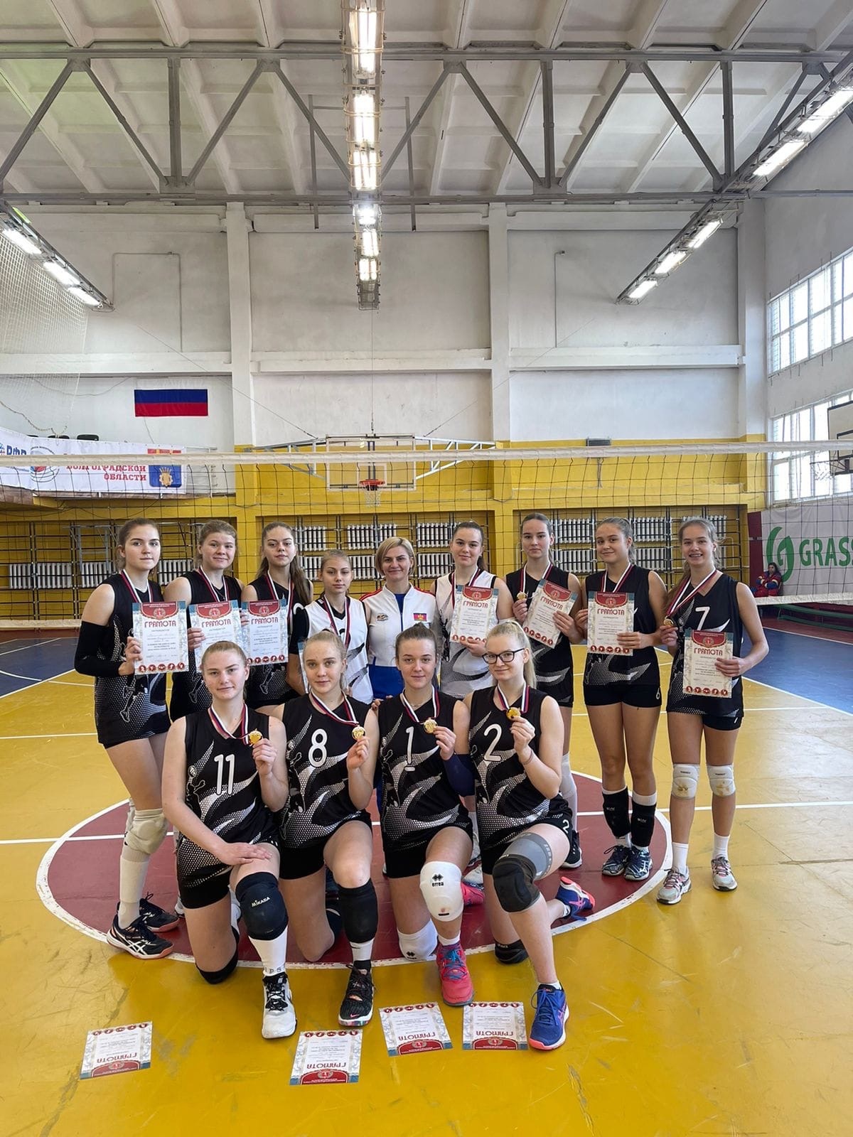 Полуфинальные соревнования первенства России по волейболу среди команд девушек до 18 лет
