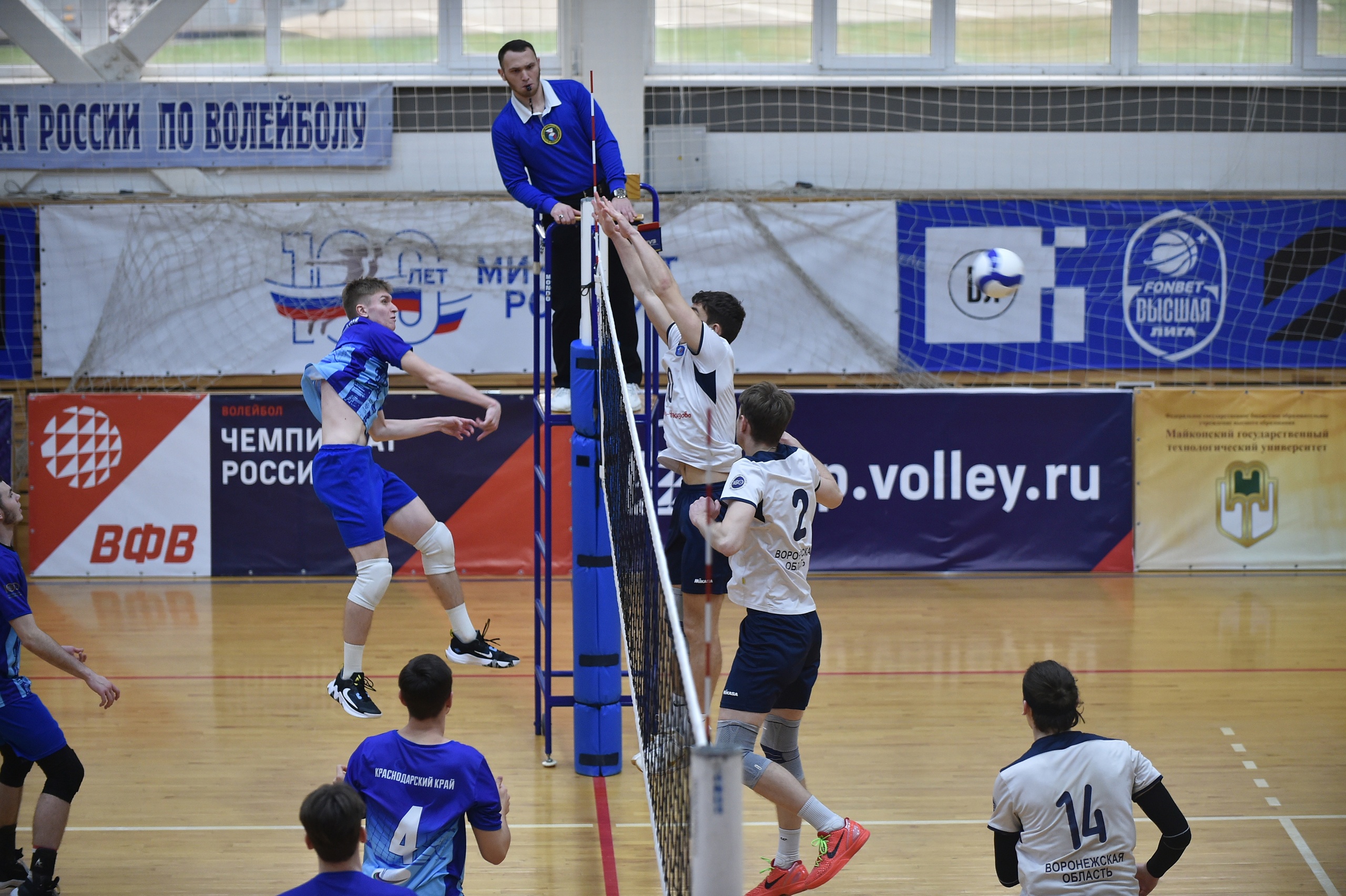 12-й тур чемпионата России по волейболу среди мужских команд «Высшая Лига Б»