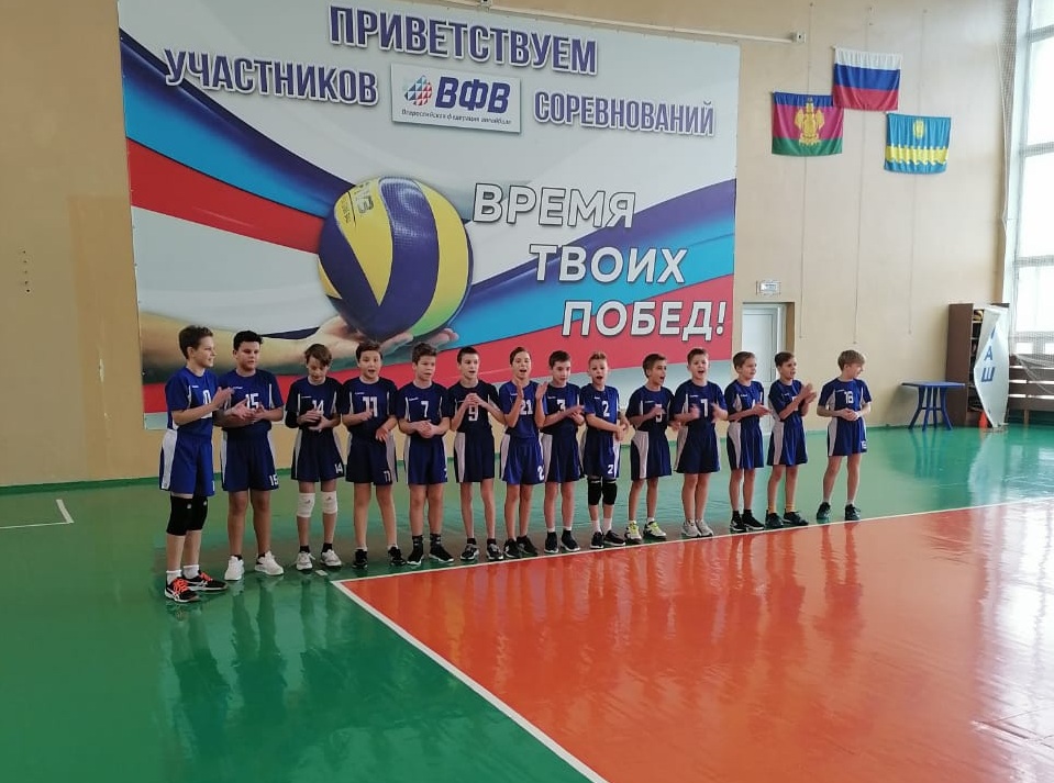 Предварительные соревнования Первенства Краснодарского края по волейболу среди команд юношей 2009-2010 г.р.