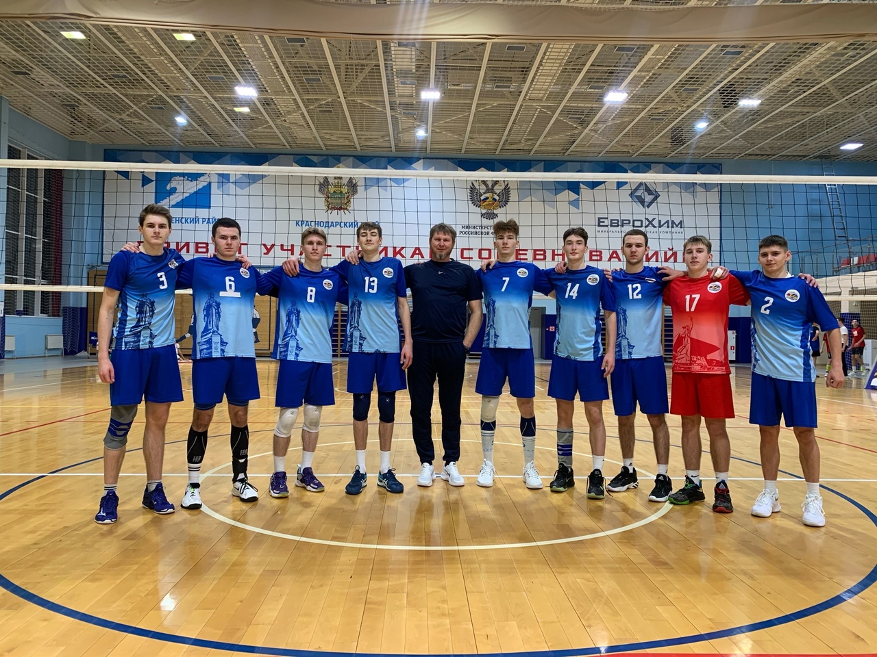 7-й тур Чемпионата России по волейболу среди мужских команд «Высшая Лига Б»
