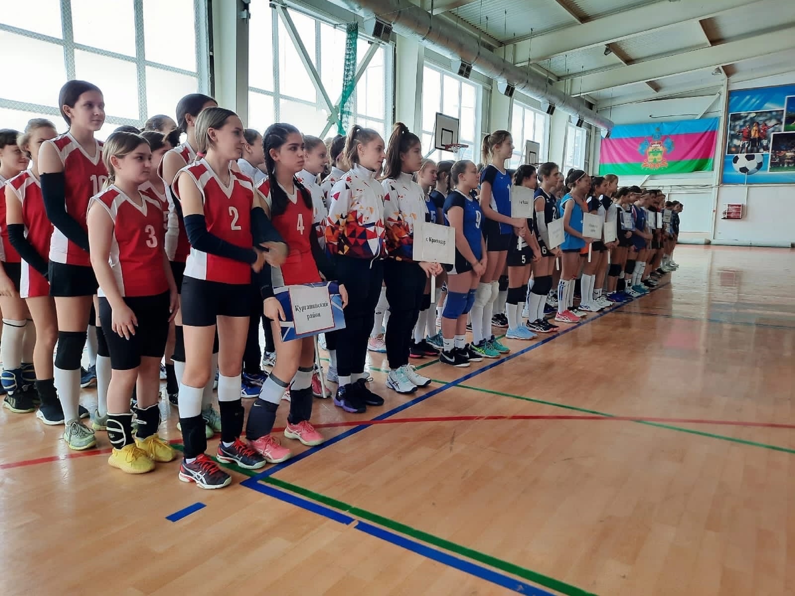 Первенство Краснодарского края по волейболу среди девушек до 16 лет