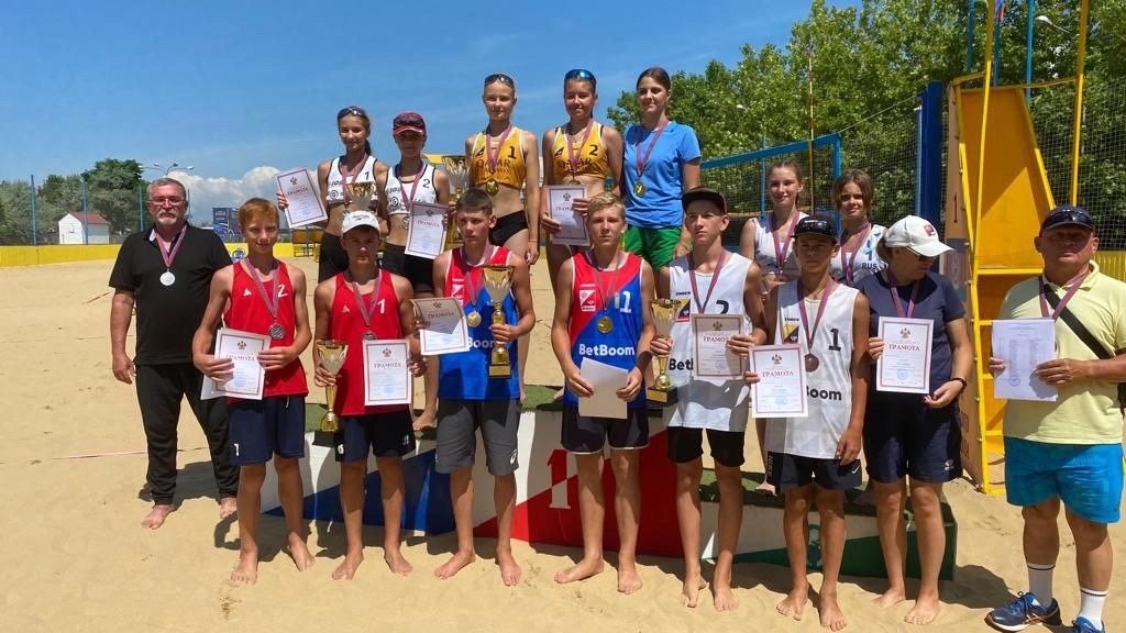 Краевые соревнования по пляжному волейболу среди юношей и девушек до 15 лет