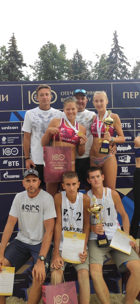 Финал первенства России по пляжному волейболу среди юношей и девушек до 17 лет