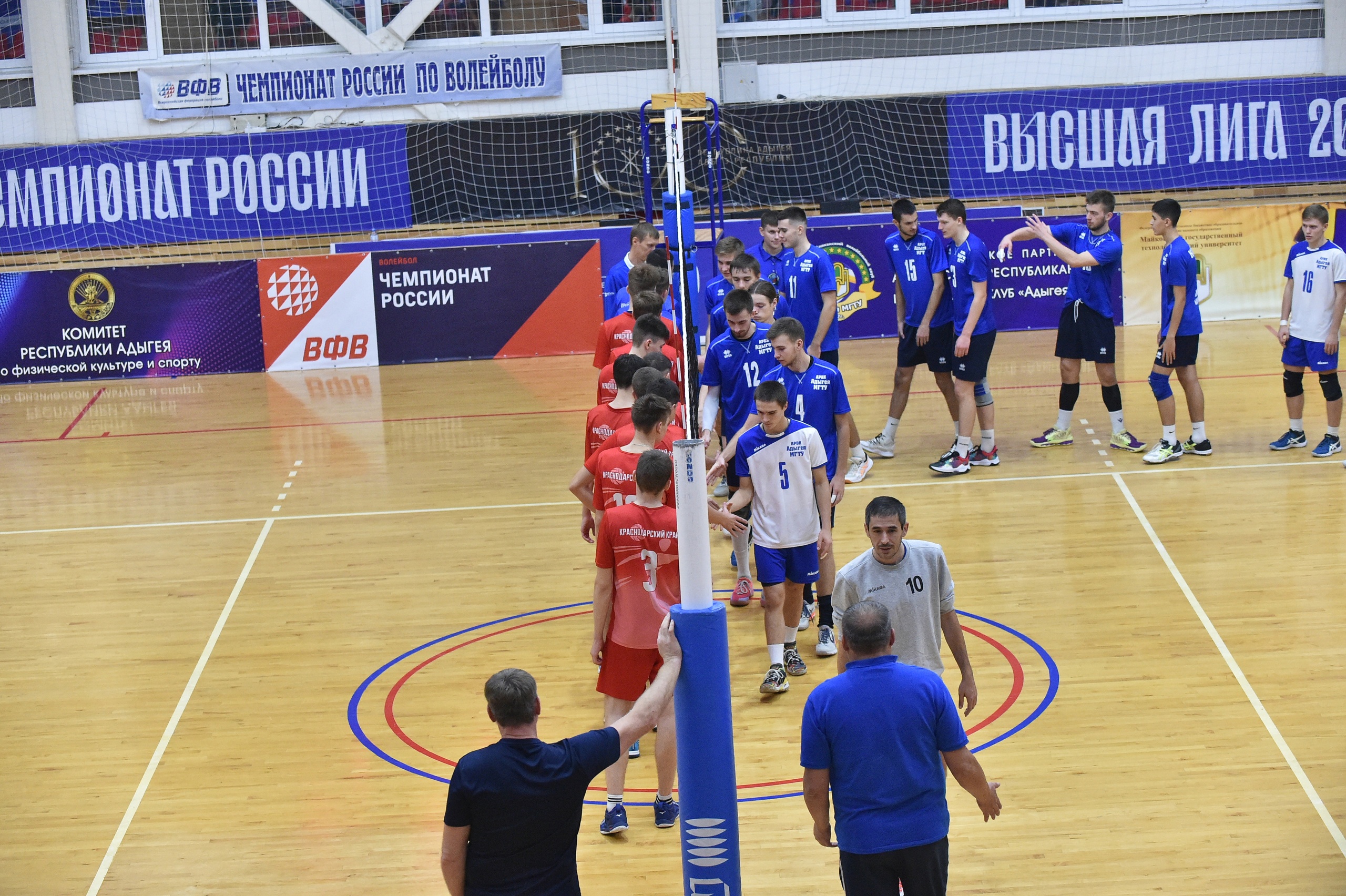 11-й тур Чемпионата России по волейболу среди мужских команд Высшей лиги «Б»