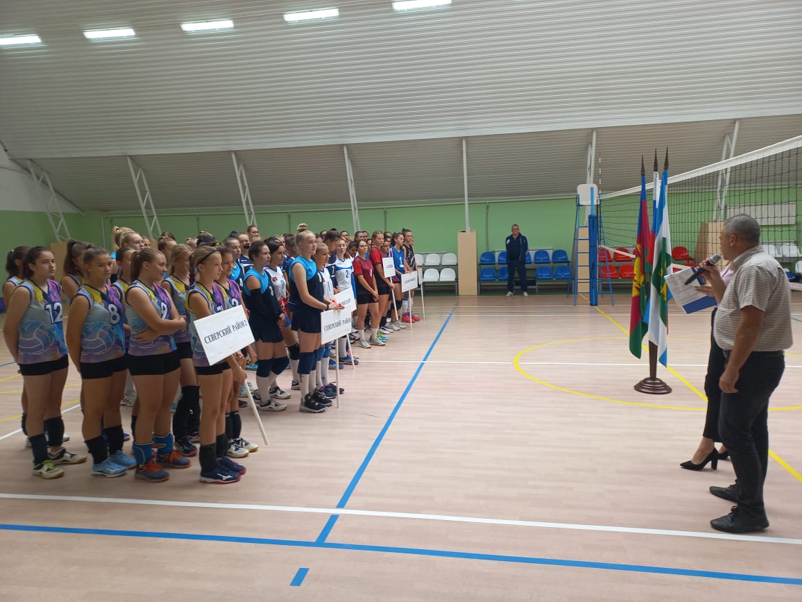 Первенство Краснодарского края по волейболу среди команд девушек до 18 лет